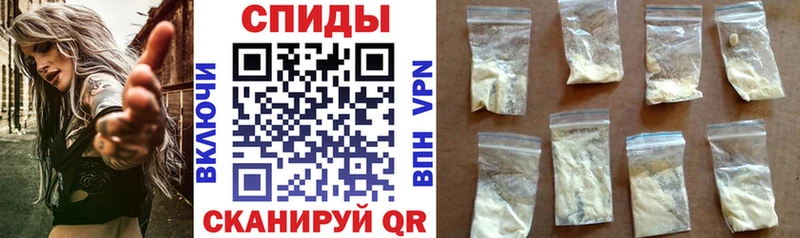 наркота  Сольвычегодск  АМФЕТАМИН Premium 