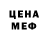 Amphetamine VHQ sendly