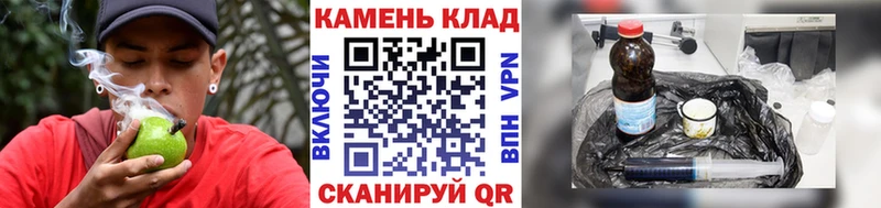 ГАШИШ Cannabis Сольвычегодск