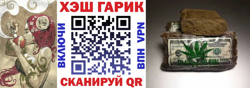 ГАШИШ VHQ  KRAKEN ONION  Сольвычегодск 