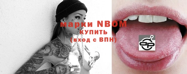 метадон Аркадак