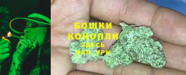 наркотики Арсеньев