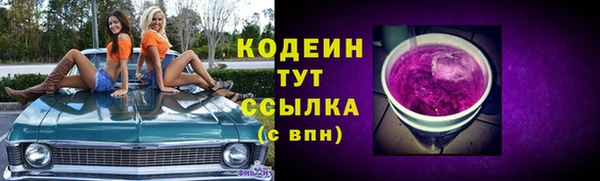 метадон Аркадак