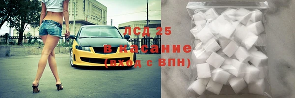 метадон Аркадак