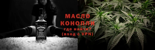 наркотики Арсеньев