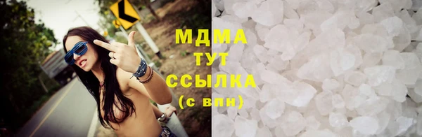 метадон Аркадак