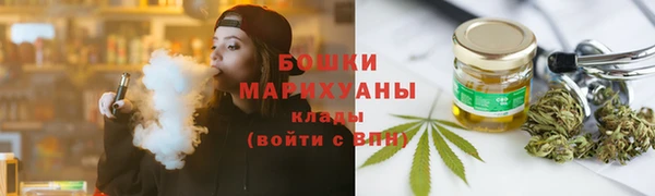 наркотики Арсеньев