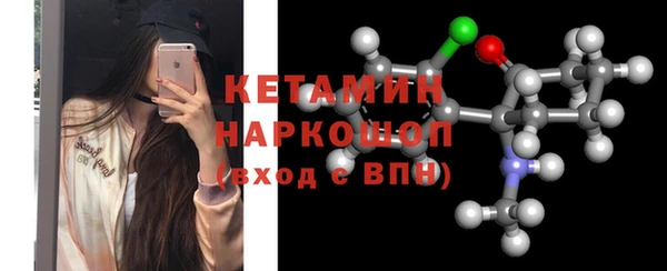круглые Переславль-Залесский
