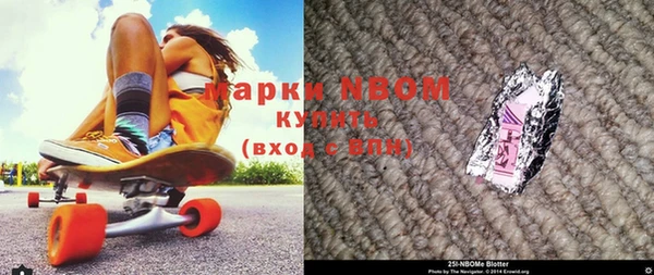 метадон Аркадак
