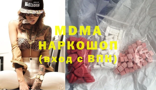 метадон Аркадак