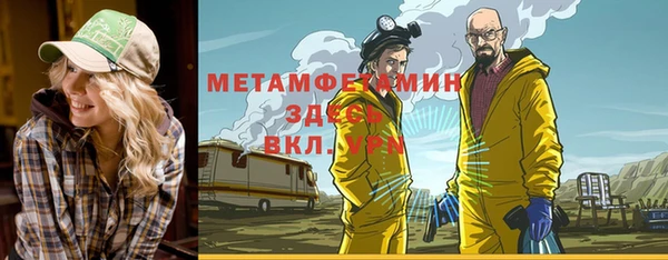 метадон Аркадак