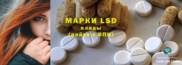 метадон Аркадак