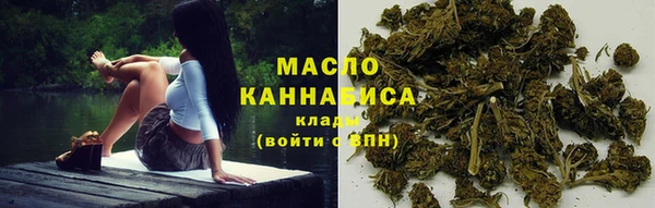 метадон Аркадак