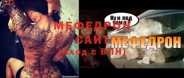 наркотики Арсеньев