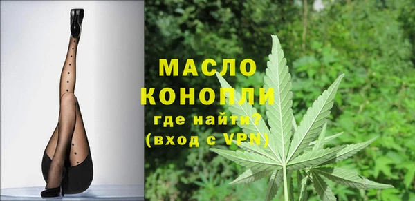 метадон Аркадак