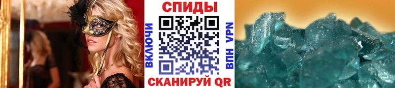 продажа наркотиков  МЕГА ТОР  Первитин кристалл  Сольвычегодск 