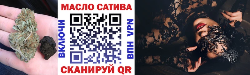 Дистиллят ТГК концентрат Сольвычегодск